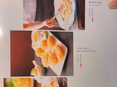 -鱼神·脆肉鲩 全鱼宴(西乡店)