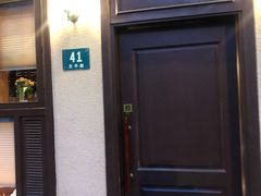 门面-老吉士酒家(天平路店)