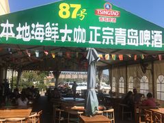 门面-87号烧烤海鲜·大排档(金沙滩店)