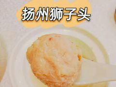 -淮扬韵.淮扬味道