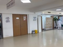 -慈铭体检(亚运村分院)