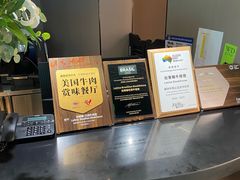 -拉蒂娜·巴西牛排馆 Latina·Brazilian Steakhouse(王府井喜悦店)