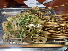 -764厂烧烤总店