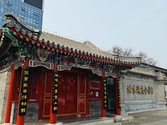 -北京湖广会馆