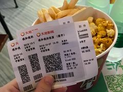 -大地影院(宁波恒茂商业广场店)