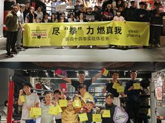 -龙湖重庆时代天街