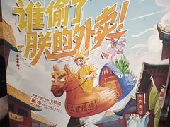 -壹迦桌游·血染钟楼剧本杀狼人杀