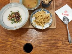 -大王油茶(磁器口店)