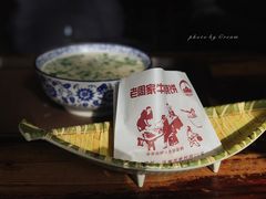牛肉烧饼（多肉）-穆得·老周家牛肉烧饼(普利街店)