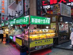 -正宁路小吃夜市