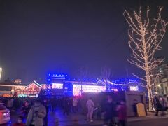 -绳金塔