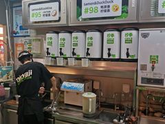 -柠季·手打柠檬茶(静安大悦城北座B1店 )