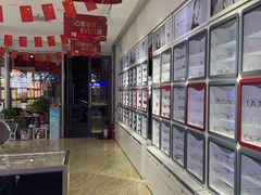 -宝视达眼镜(清控店)