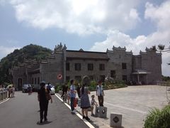 -南岳衡山风景名胜区