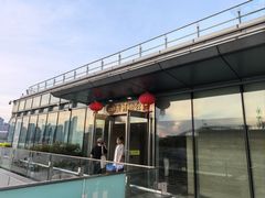 -世博源公馆·本帮融合菜·主题包厢·江景餐厅