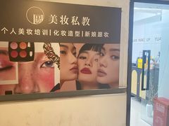 -金牛万达广场