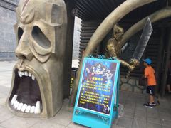 -厦门方特梦幻王国