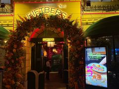 -碧特博格啤酒花园餐厅(芜湖路店)
