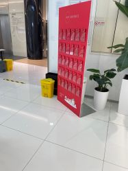 -agge蛋白医美