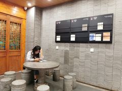 用餐区-茶颜悦色(吾悦广场六号门店)