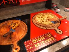 -比格比萨自助(国展店)