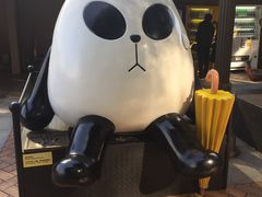 -九龙公园