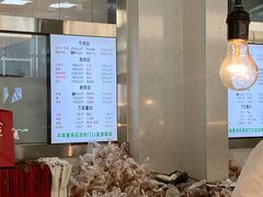 -顺城金记卤鸡·清真