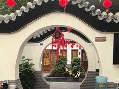 -炑羊香烤全羊(西三旗店)