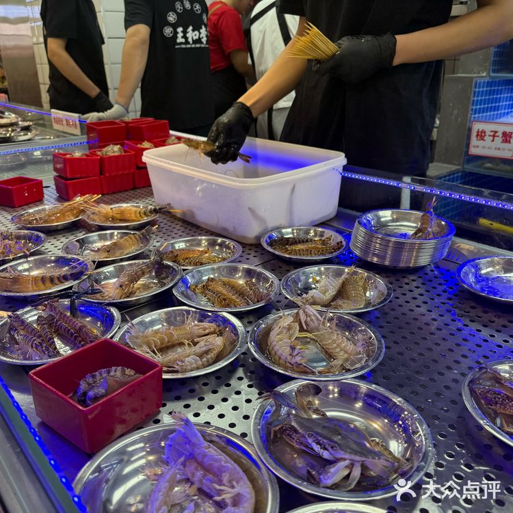 锅底很哇塞！王和李海鲜🦞火锅