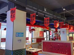 -签哥签妹儿串串火锅(青年路店)