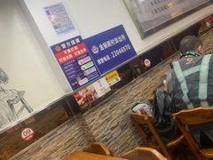 -志权牛肉面(灵山路店)
