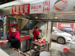 -江三王记牛杂馆(总店)