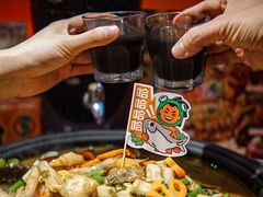 -探鱼·鲜青椒爽麻烤鱼(领展购物广场店)