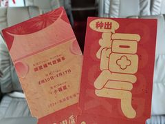 -厦门喜来登酒店