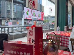 -老街鱼嘴巴(坡子街老店)