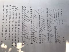 -中国昆曲博物馆