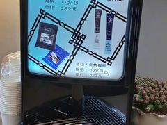 -宸玥酒店(成都西南财大地铁站店)