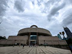 -上海博物馆(人民广场馆)