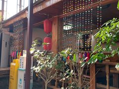 门面-丽江庭院之爱在路上(西单店)