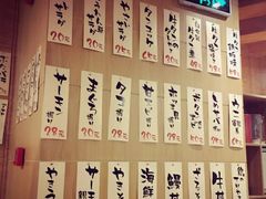 -有喜屋·深夜食堂(北京西路店)