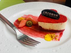 -花园5號餐厅