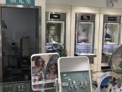 -大明眼镜(西四店)