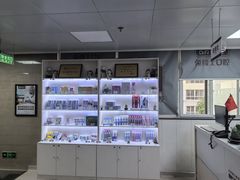 -兔博士口腔(长安分院)