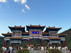 -天津盘山风景名胜区