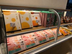 -爱达乐面包生日蛋糕(泛悦国际店)