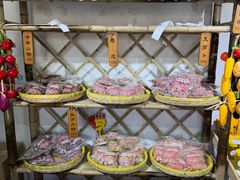 -苏州市吴中区光福窑上花果蜜饯厂