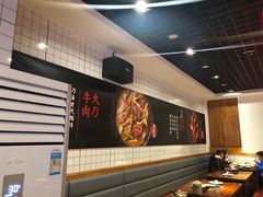 -受气牛肉·耙牛肉火锅(水晶郦城店)
