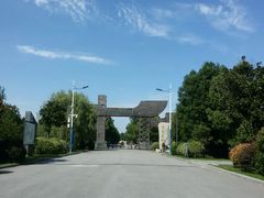 -溱湖国家湿地公园