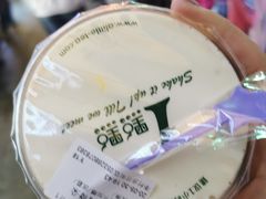 -奶奶的美食(李村步行街店)