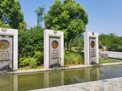 -牛首山文化旅游区